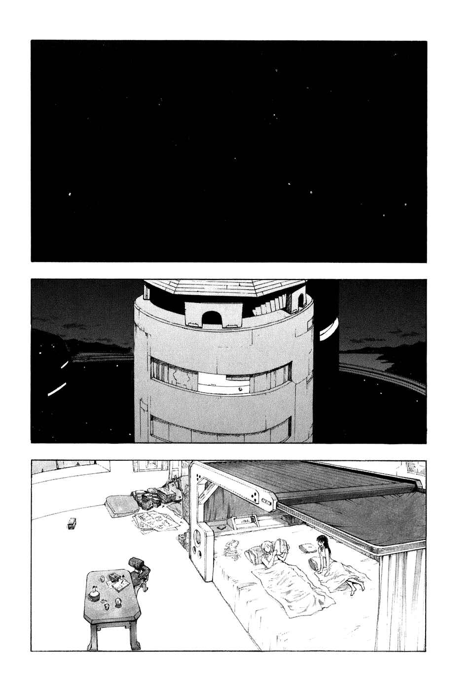 Page 4 Chapter 28 Break Blade