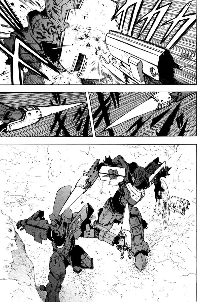 Page 13 Chapter 18 Break Blade