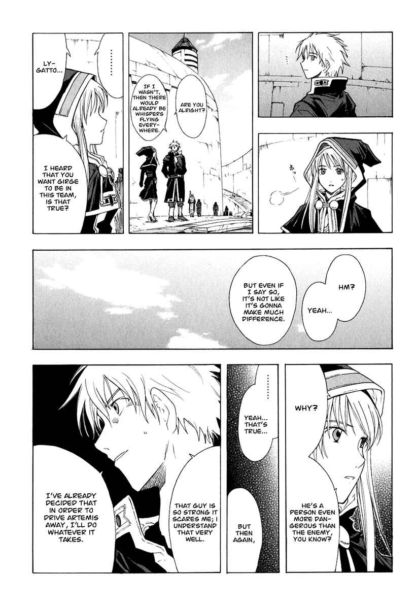 Page 19 Chapter 18 Break Blade