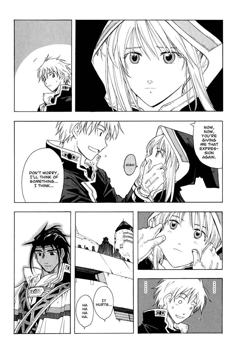 Page 20 Chapter 18 Break Blade