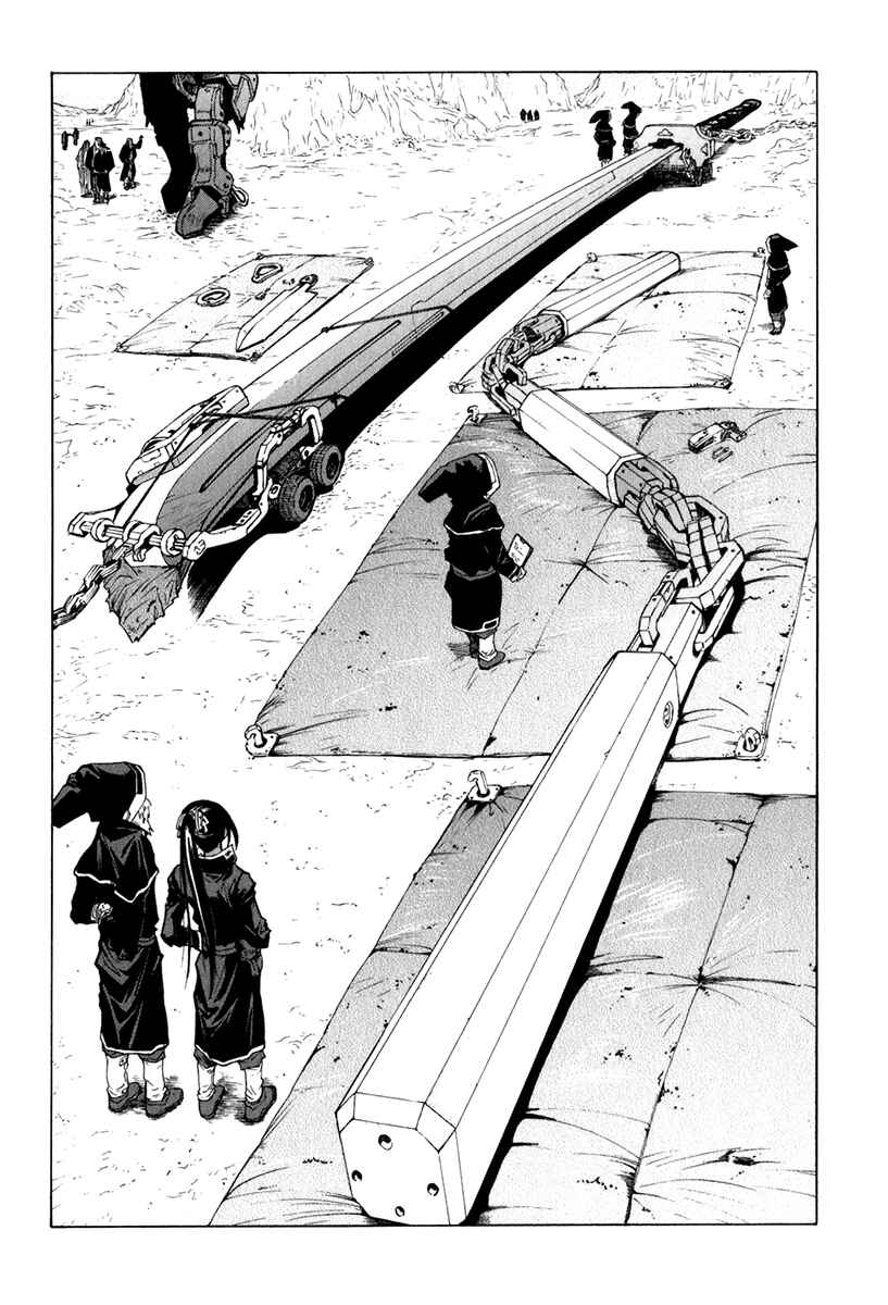 Page 22 Chapter 18 Break Blade