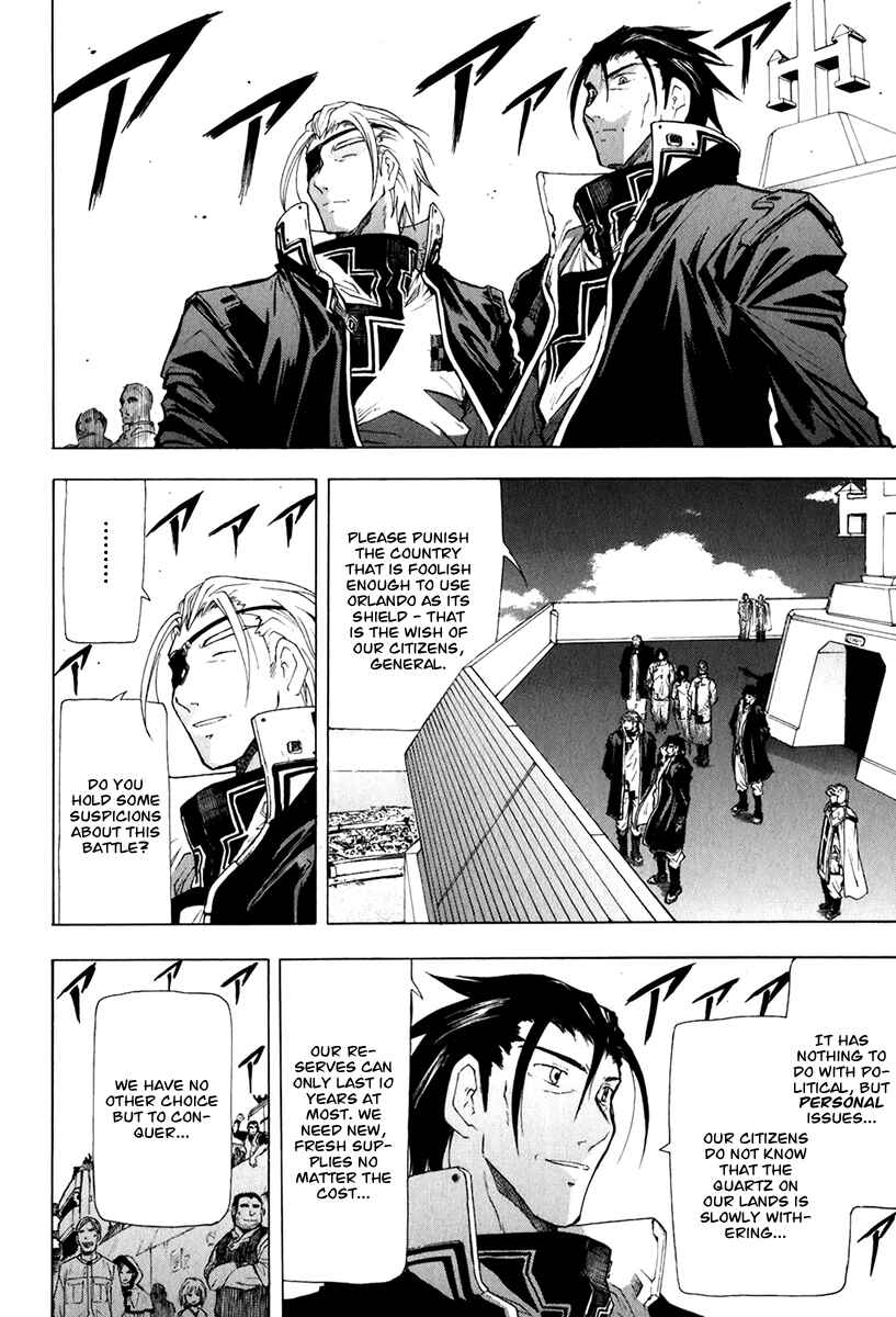 Page 26 Chapter 18 Break Blade