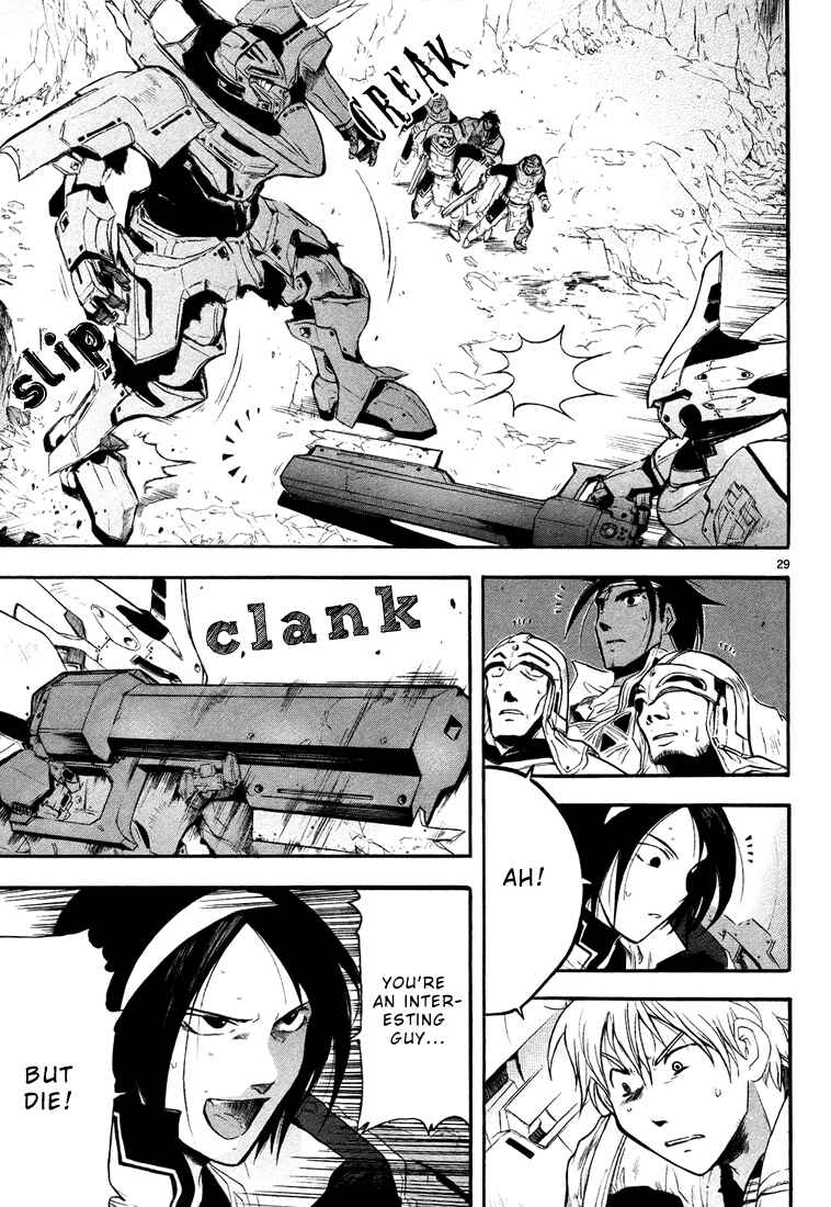 Page 29 Chapter 2 Break Blade
