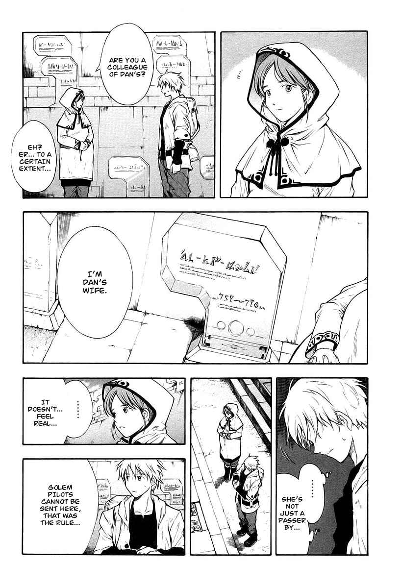 Page 17 Chapter 10 Break Blade