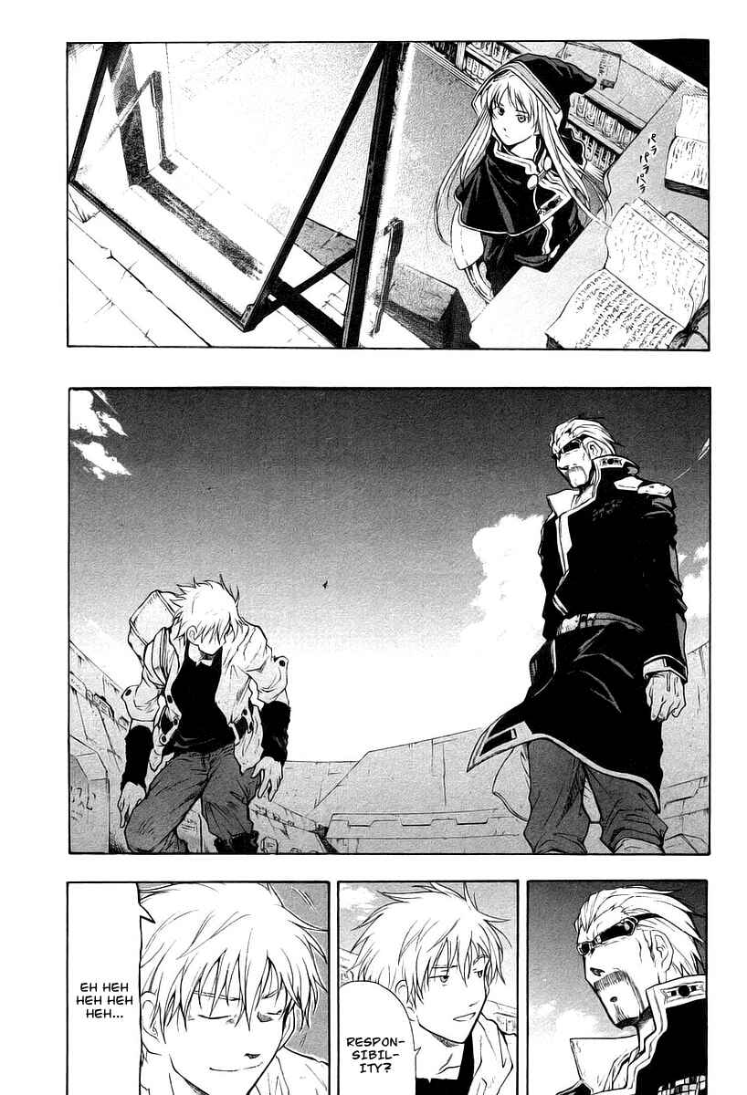 Page 22 Chapter 10 Break Blade