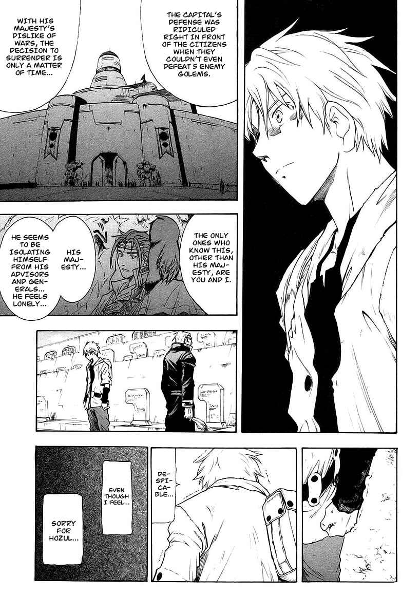 Page 26 Chapter 10 Break Blade