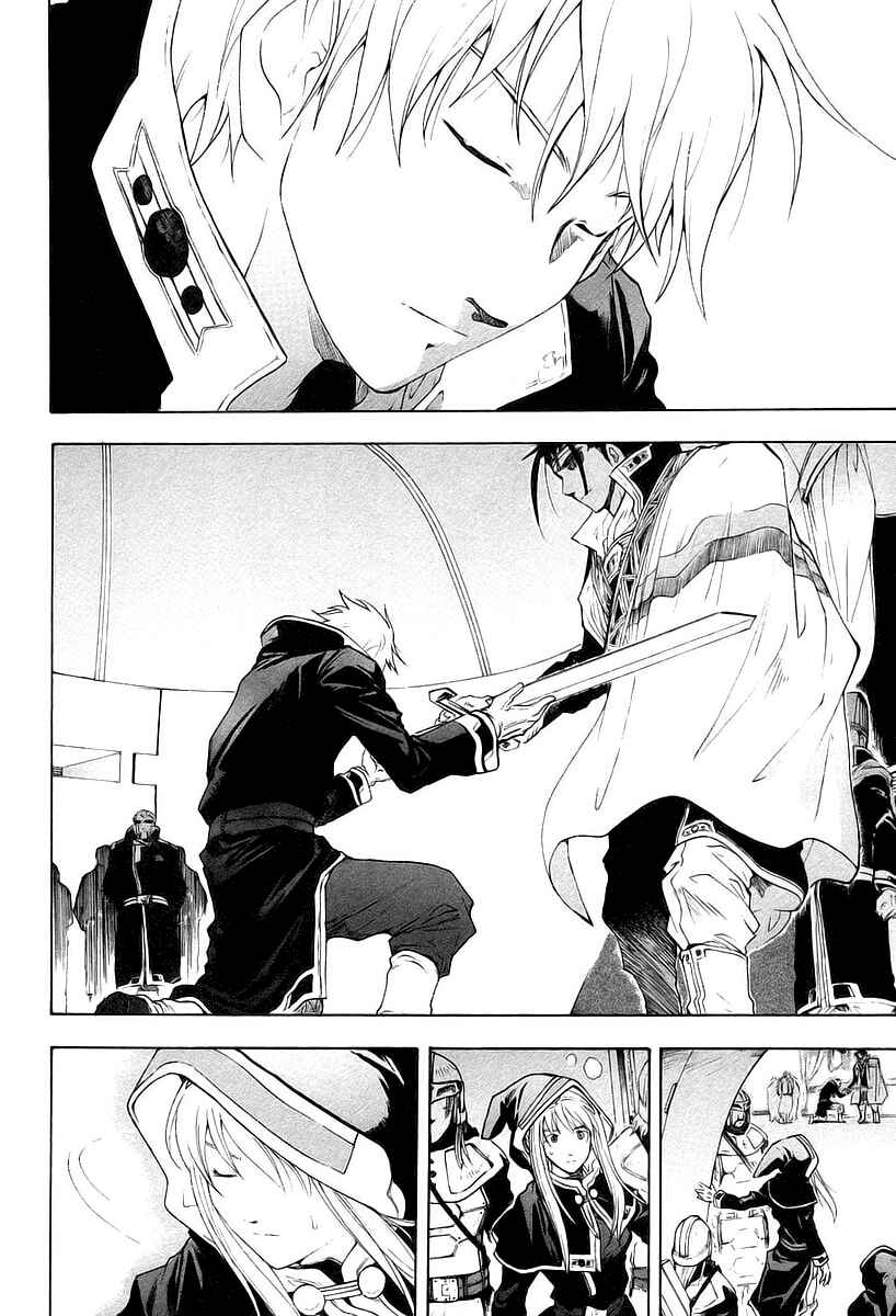Page 47 Chapter 10 Break Blade