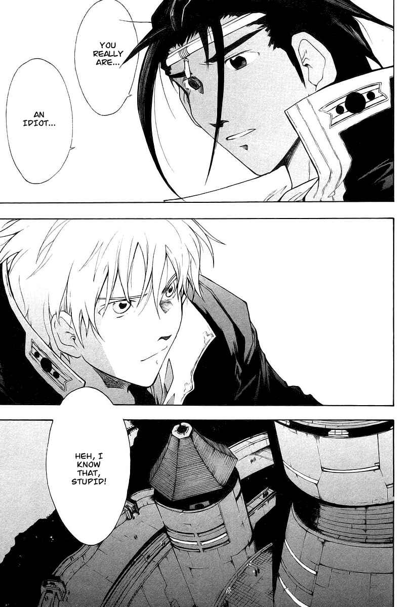 Page 48 Chapter 10 Break Blade