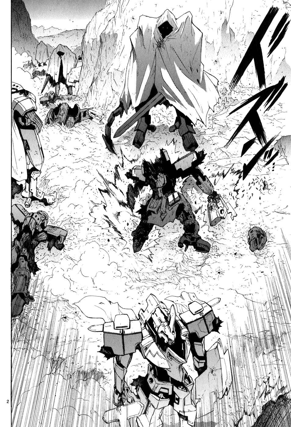 Page 3 Chapter 22 Break Blade