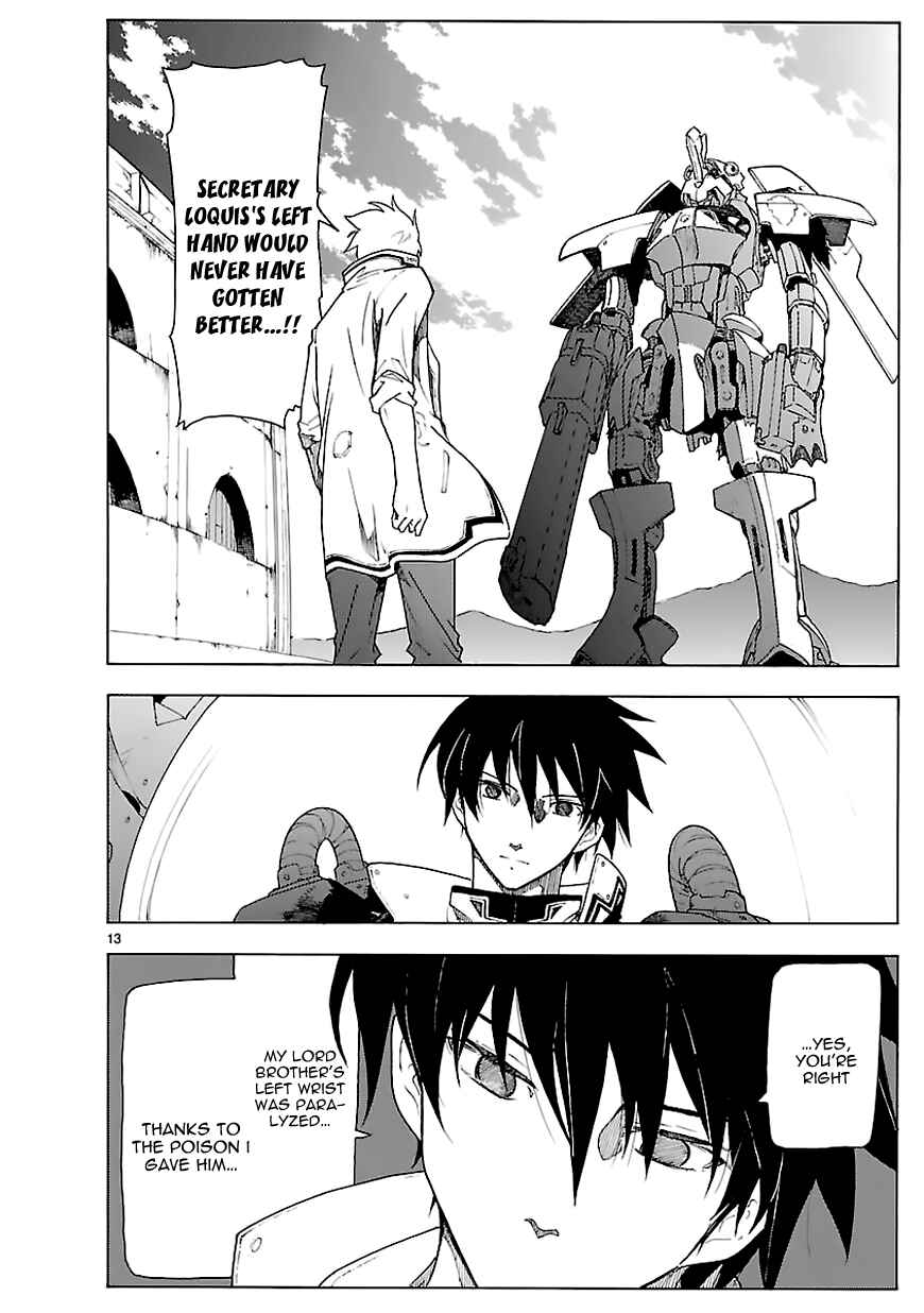 Page 14 Chapter 65 Break Blade