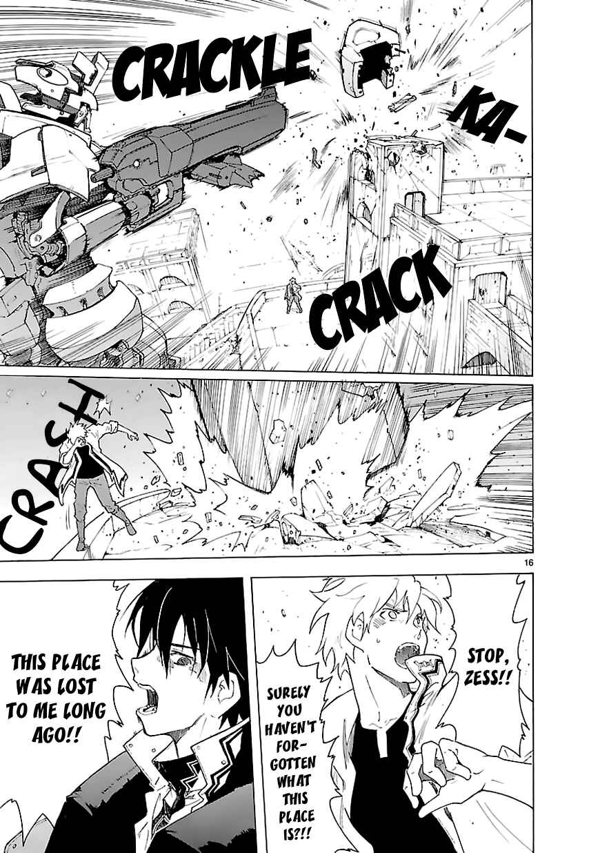 Page 17 Chapter 65 Break Blade