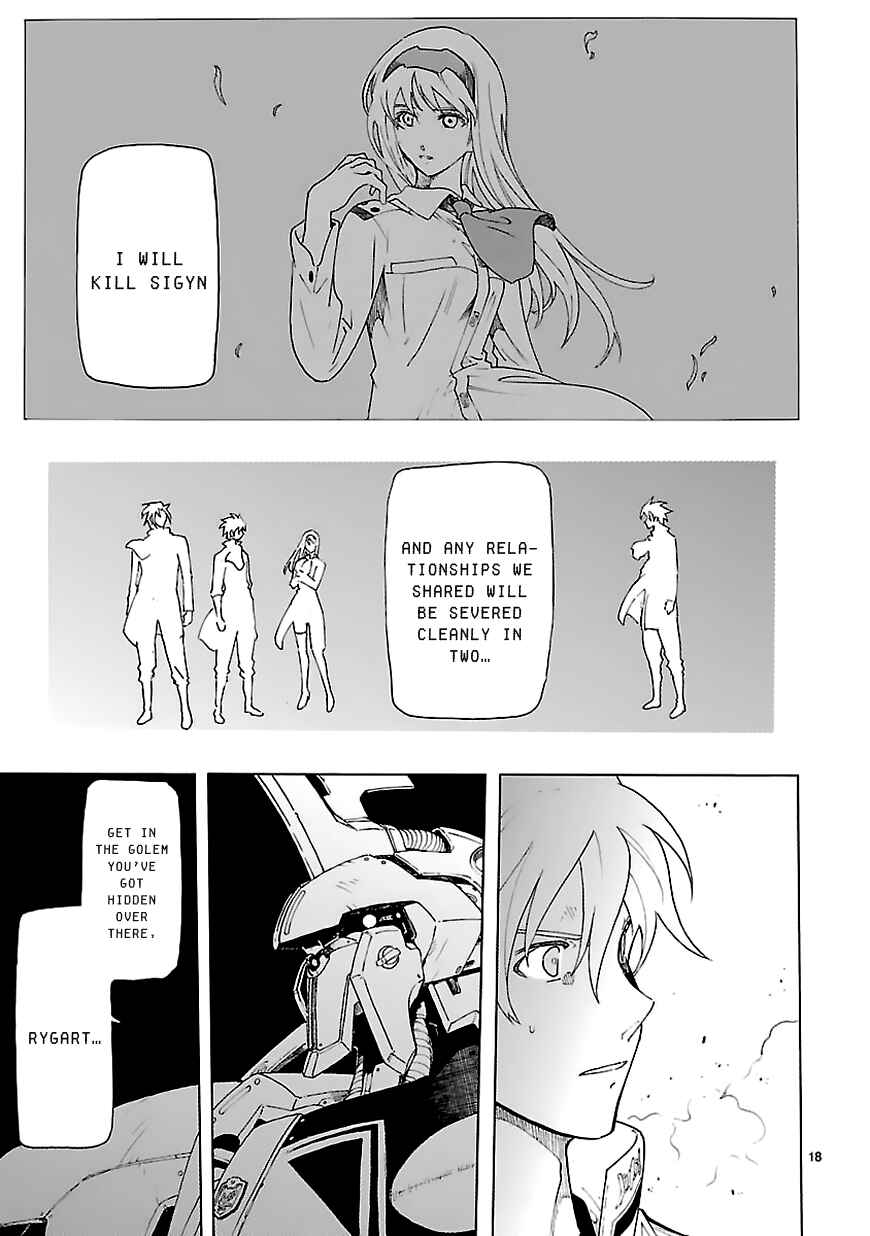 Page 19 Chapter 65 Break Blade
