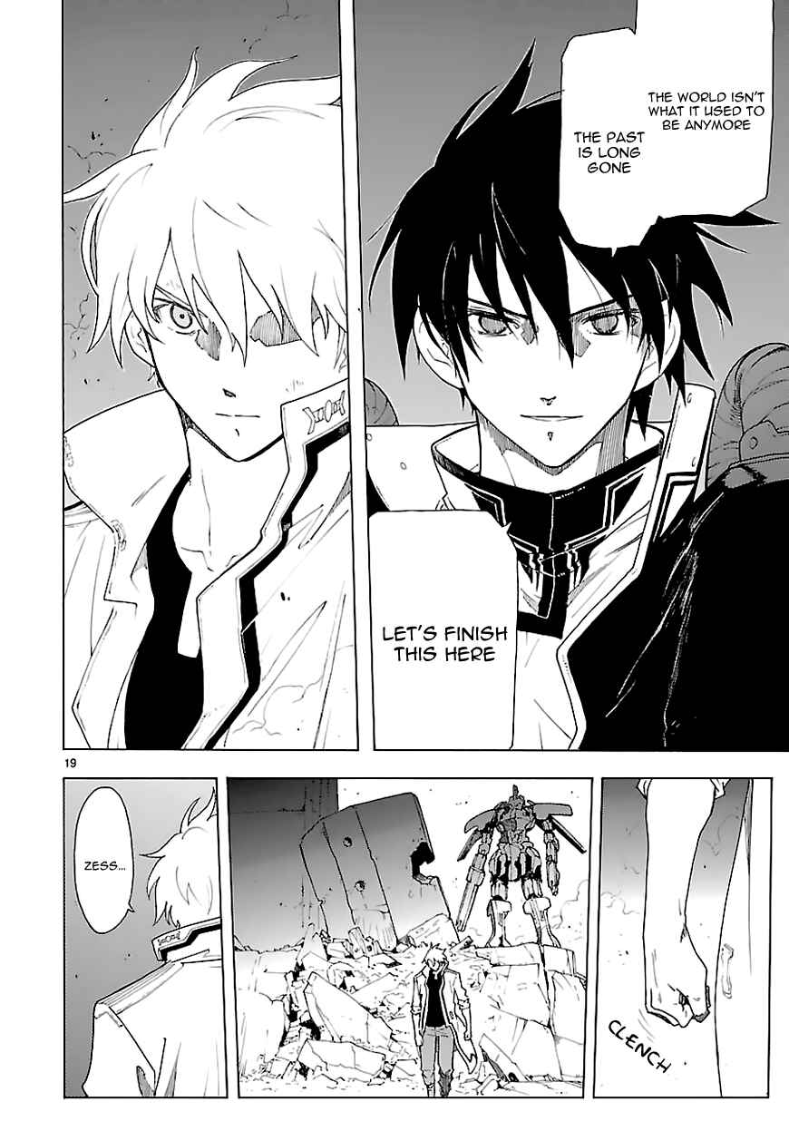 Page 20 Chapter 65 Break Blade