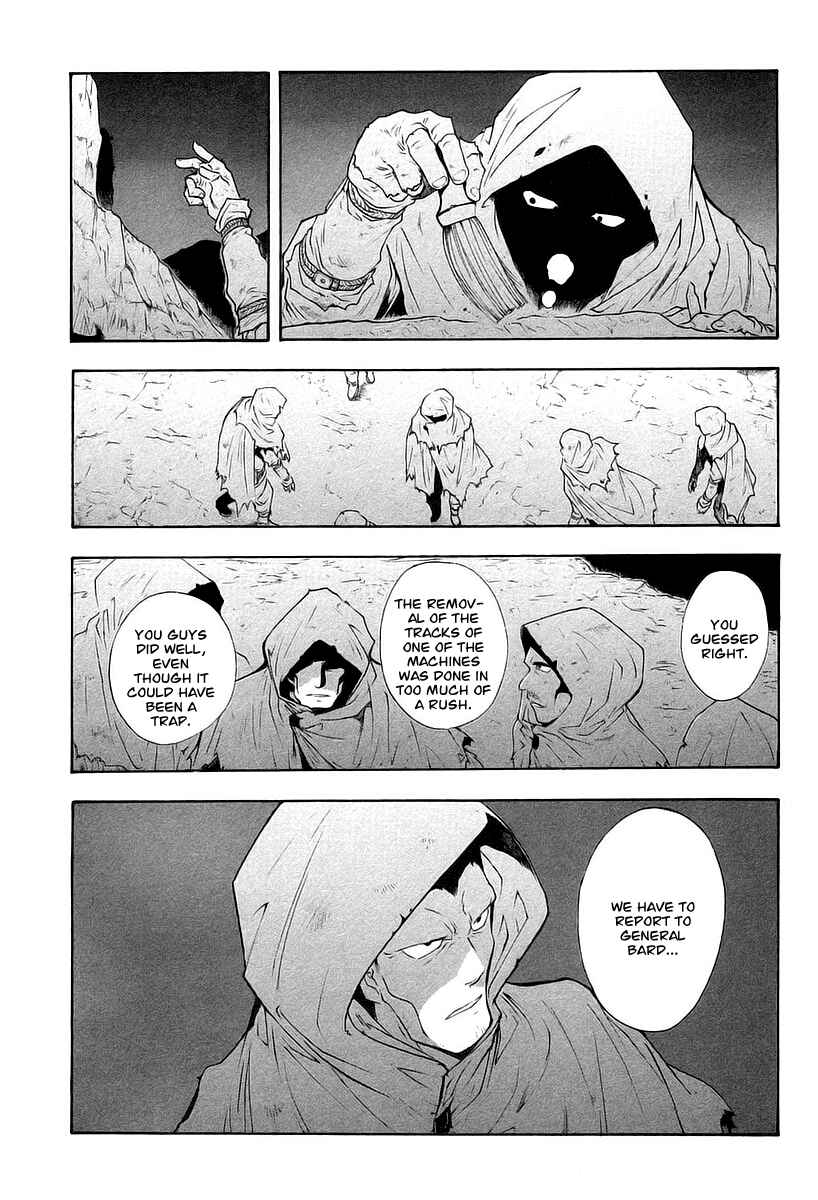 Page 3 Chapter 11 Break Blade