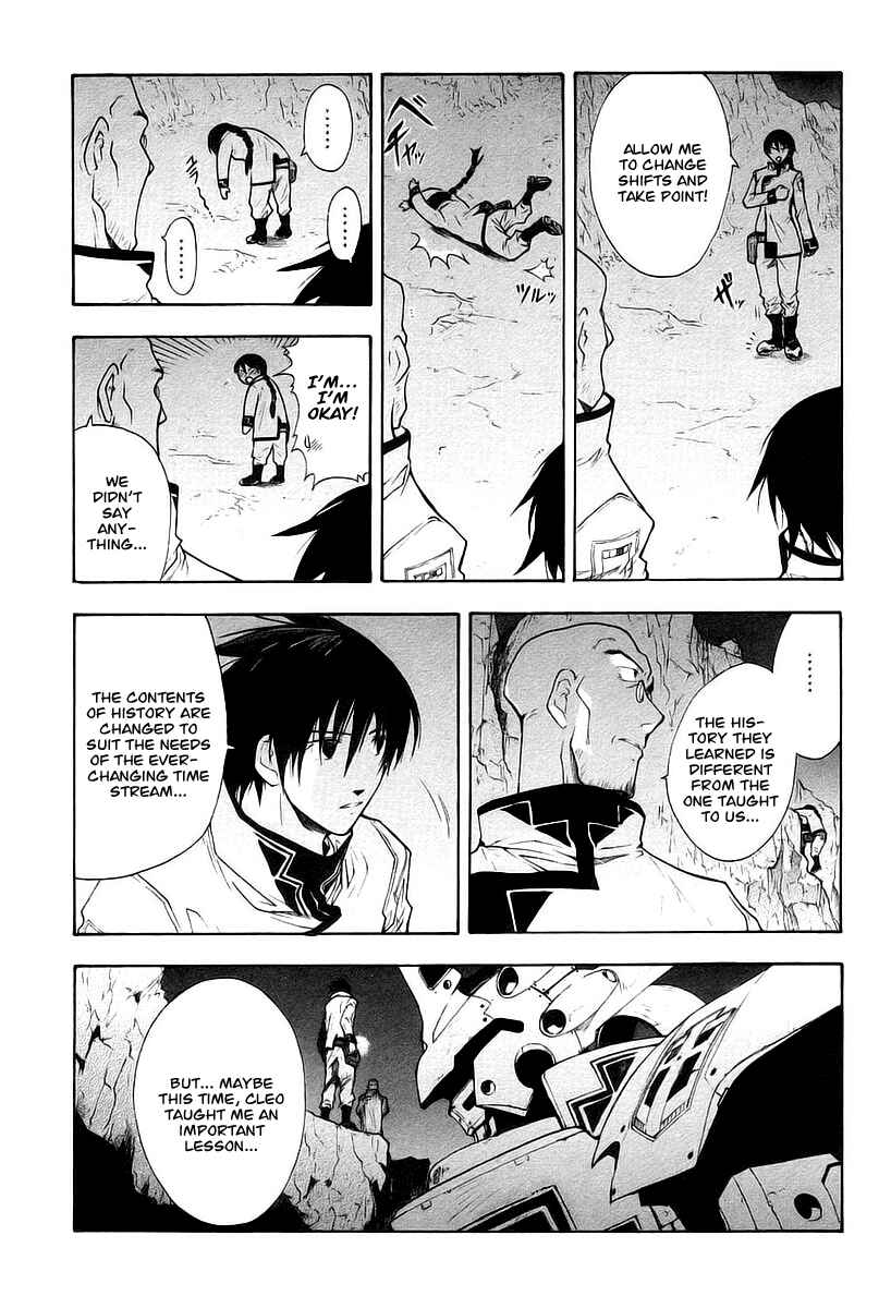 Page 9 Chapter 11 Break Blade