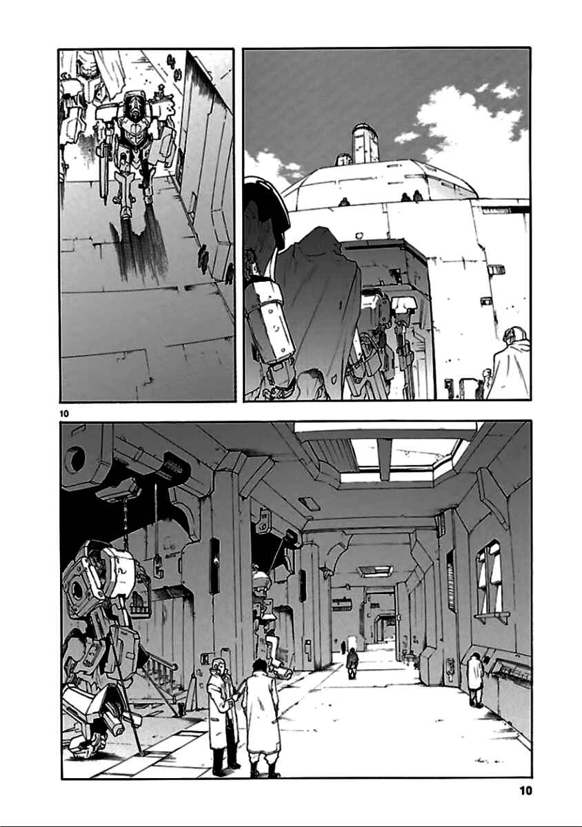 Page 13 Chapter 53 Break Blade