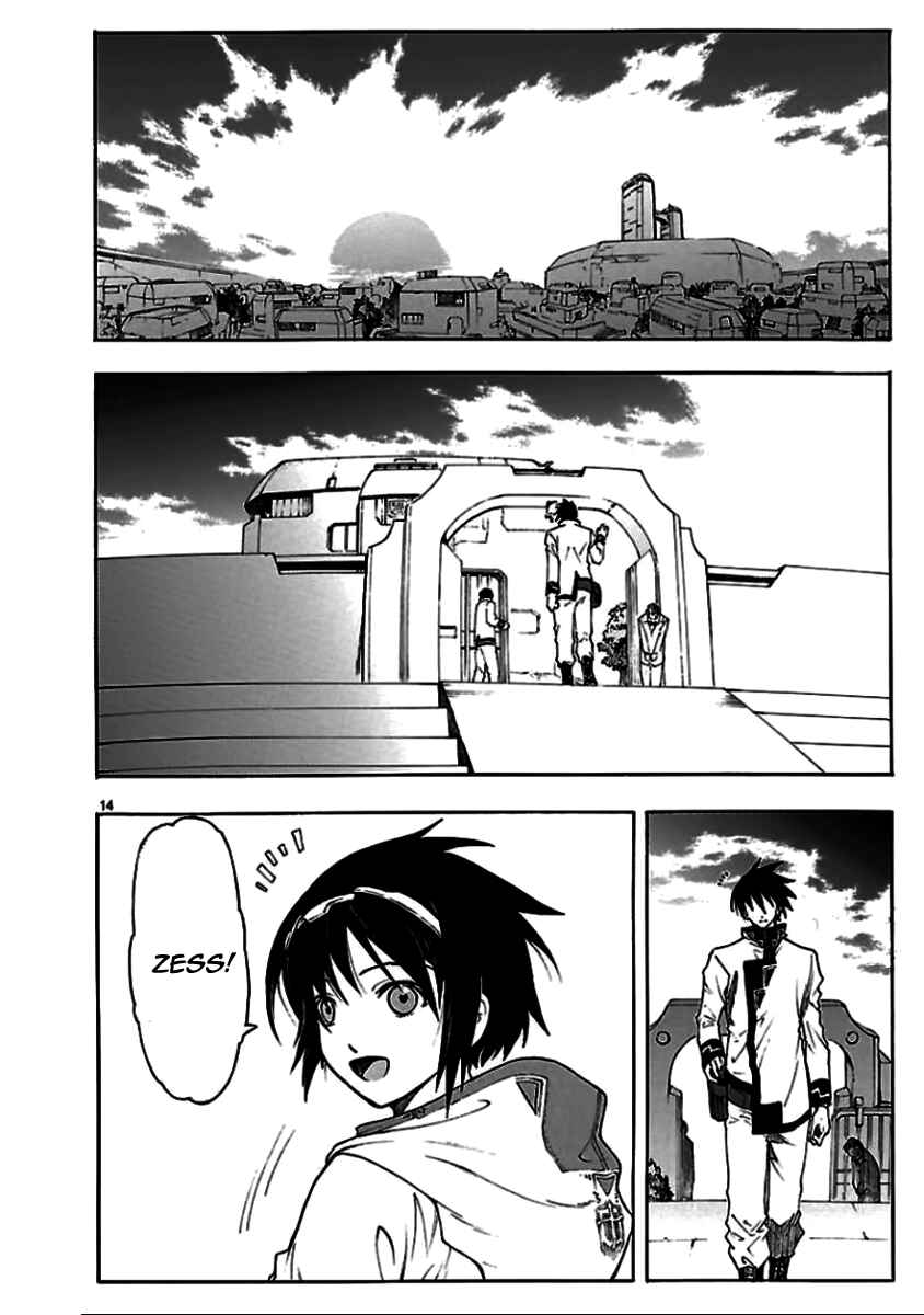 Page 17 Chapter 53 Break Blade