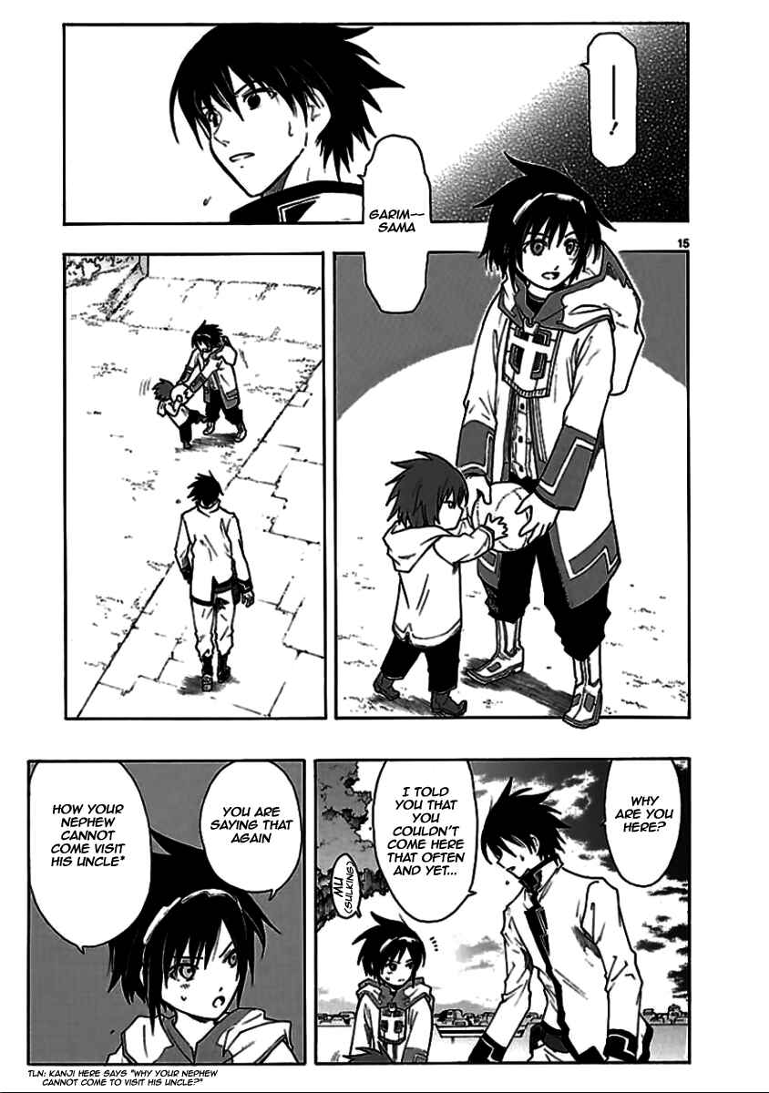 Page 18 Chapter 53 Break Blade