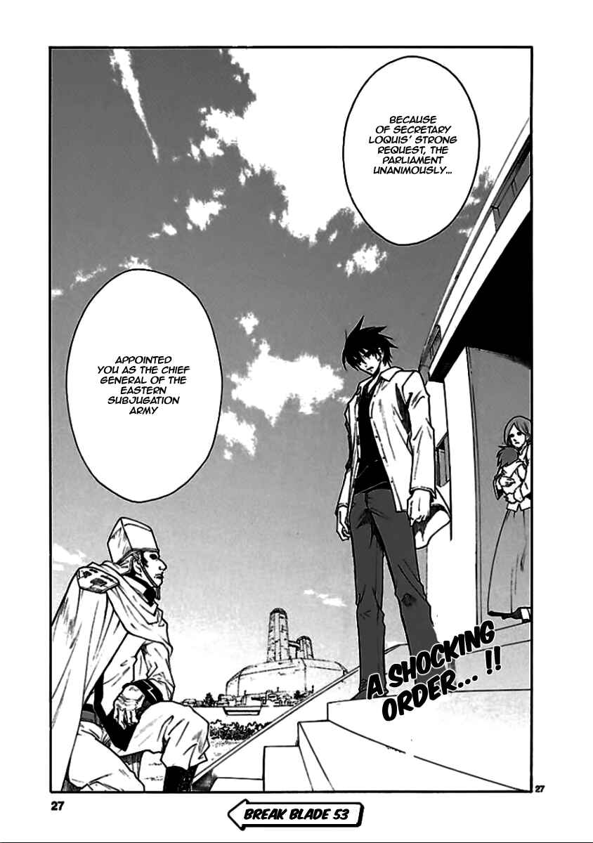 Page 32 Chapter 53 Break Blade