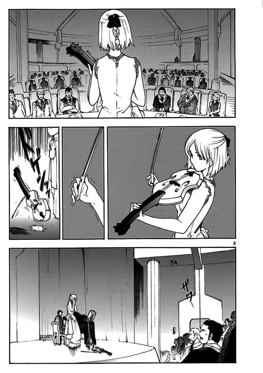 Page 6 Chapter 53 Break Blade