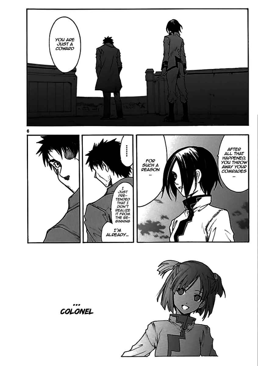 Page 9 Chapter 53 Break Blade
