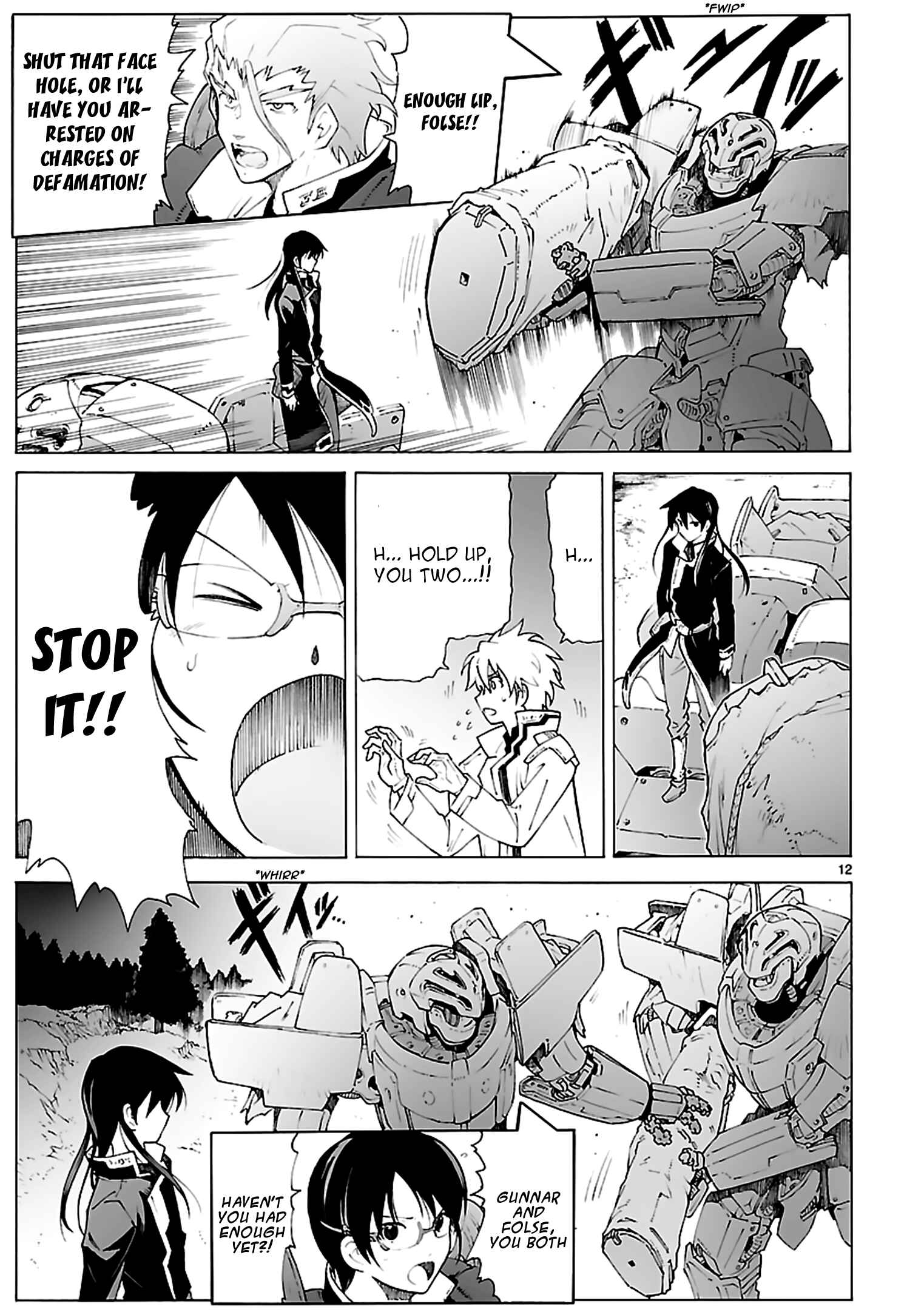 Page 13 Chapter 78 Break Blade