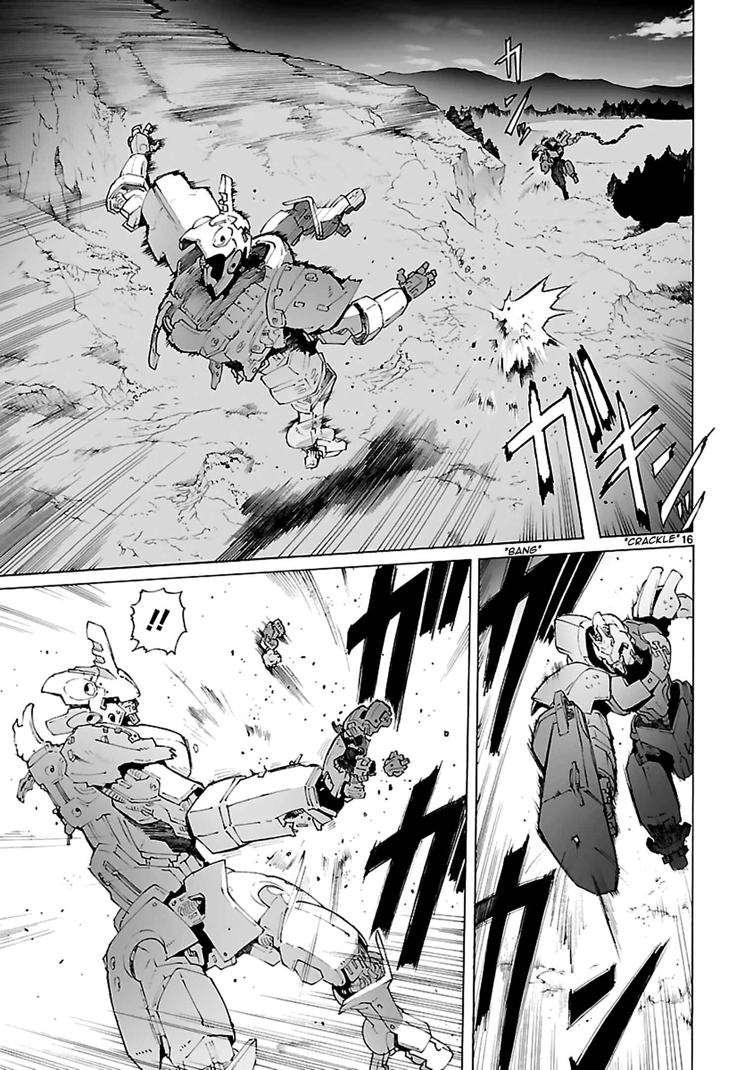 Page 17 Chapter 78 Break Blade
