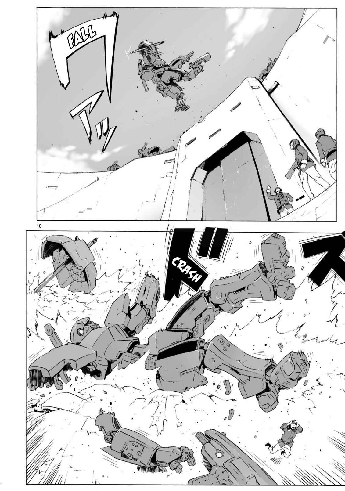 Page 11 Chapter 100 Break Blade