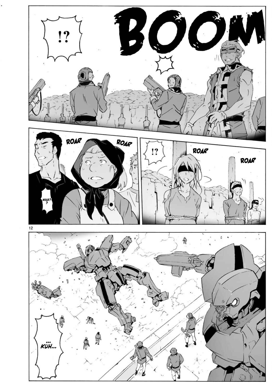 Page 13 Chapter 100 Break Blade