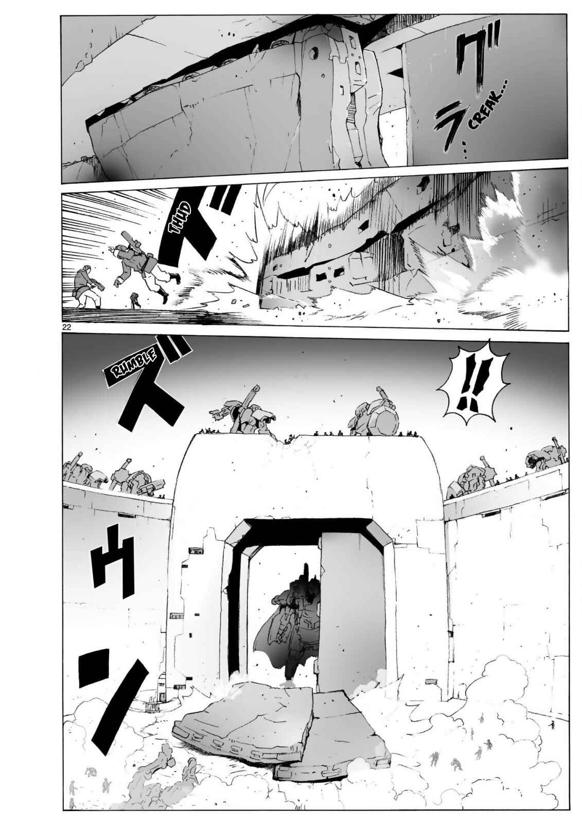 Page 23 Chapter 100 Break Blade