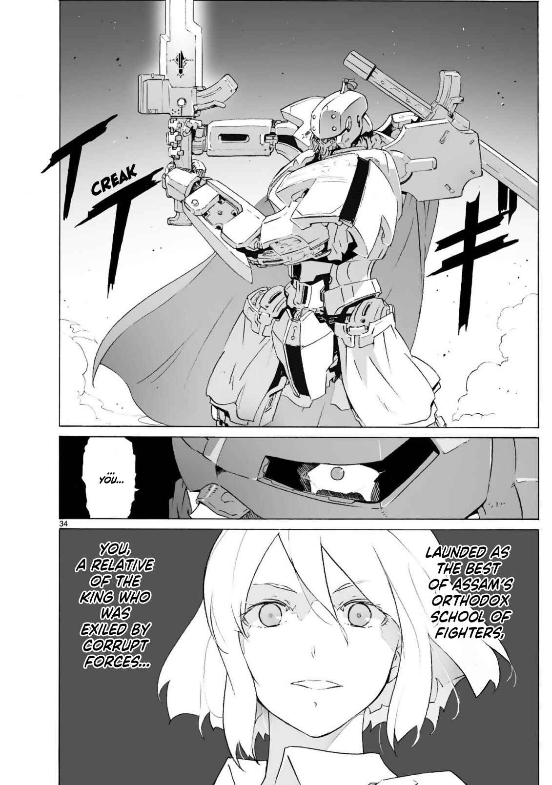 Page 35 Chapter 100 Break Blade