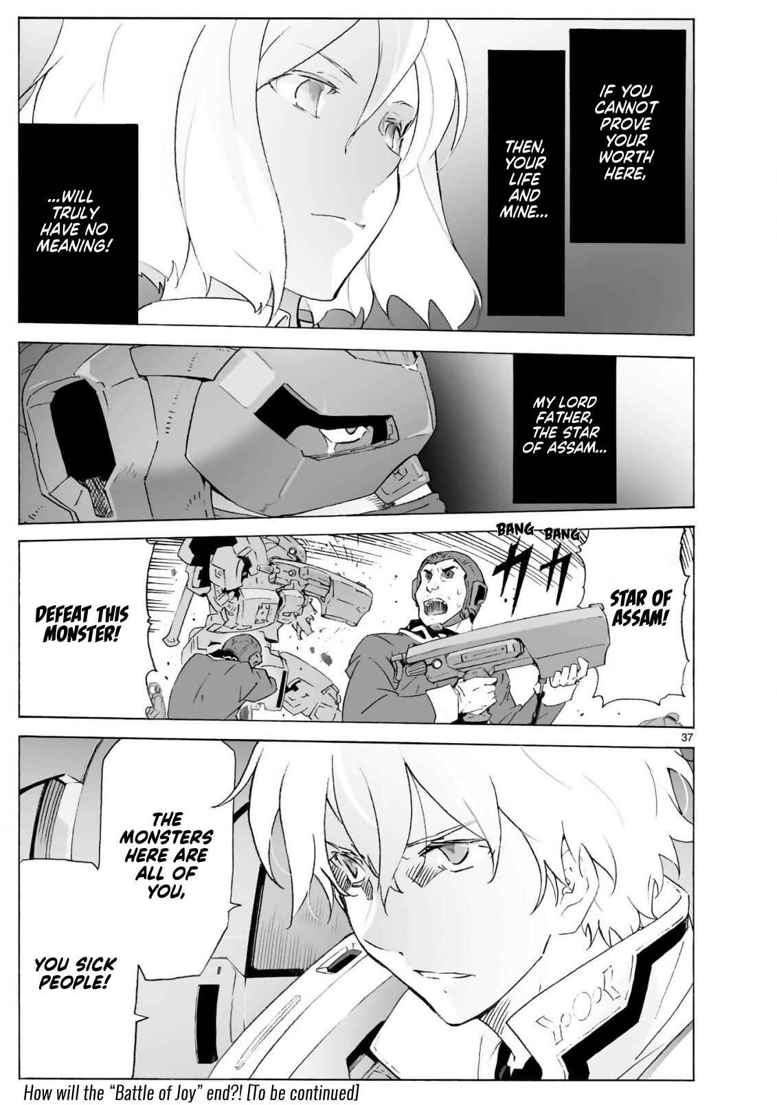 Page 38 Chapter 100 Break Blade