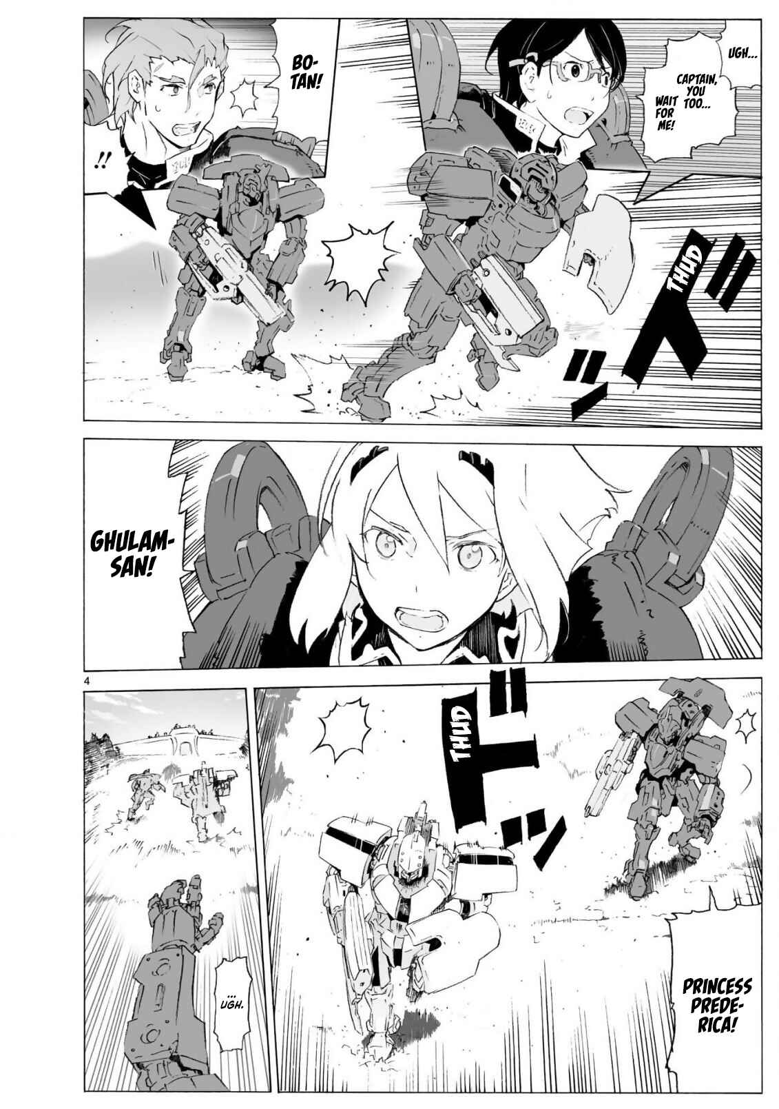 Page 5 Chapter 100 Break Blade