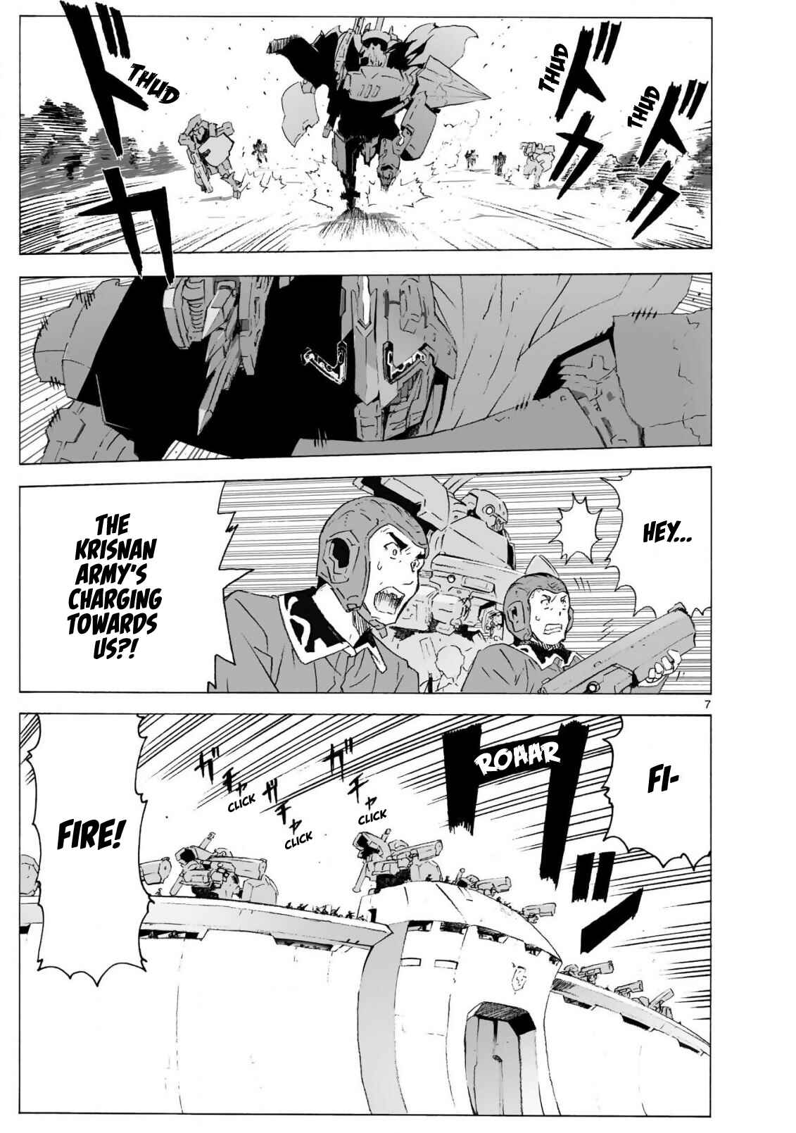 Page 8 Chapter 100 Break Blade