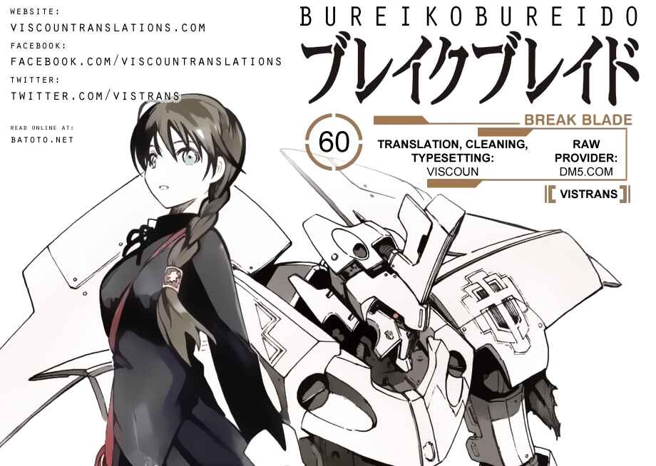 Page 1 Chapter 60 Break Blade