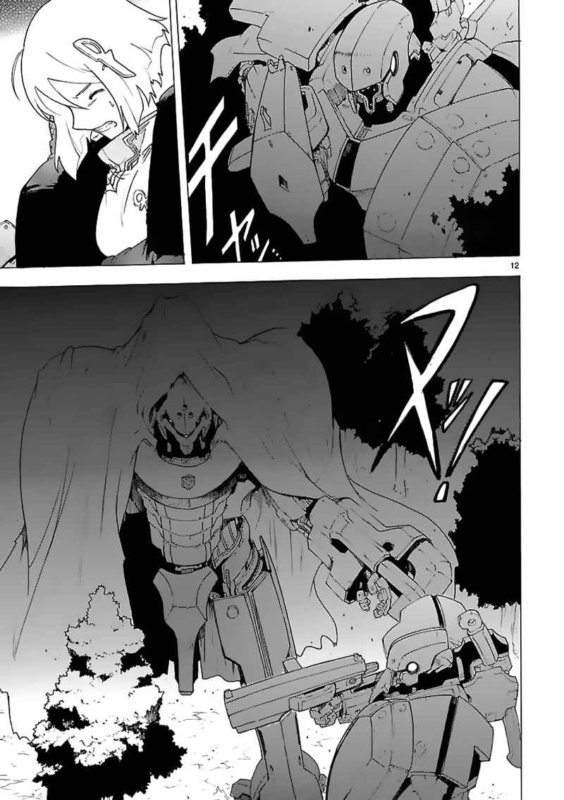 Page 14 Chapter 60 Break Blade