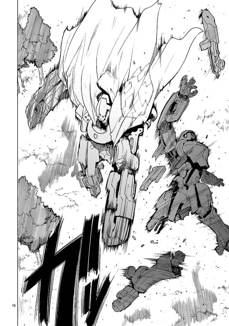 Page 17 Chapter 60 Break Blade