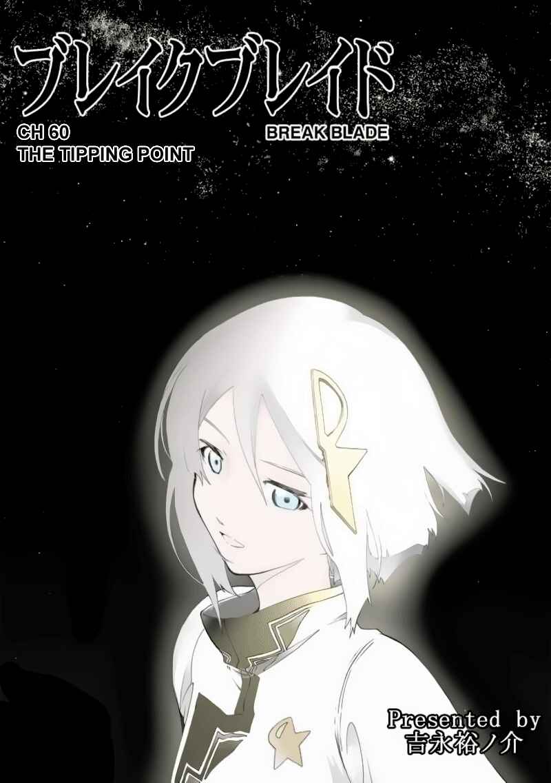 Page 2 Chapter 60 Break Blade