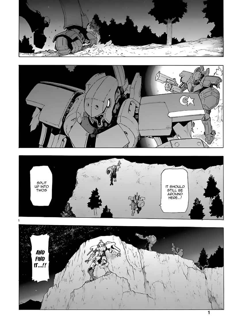 Page 3 Chapter 60 Break Blade