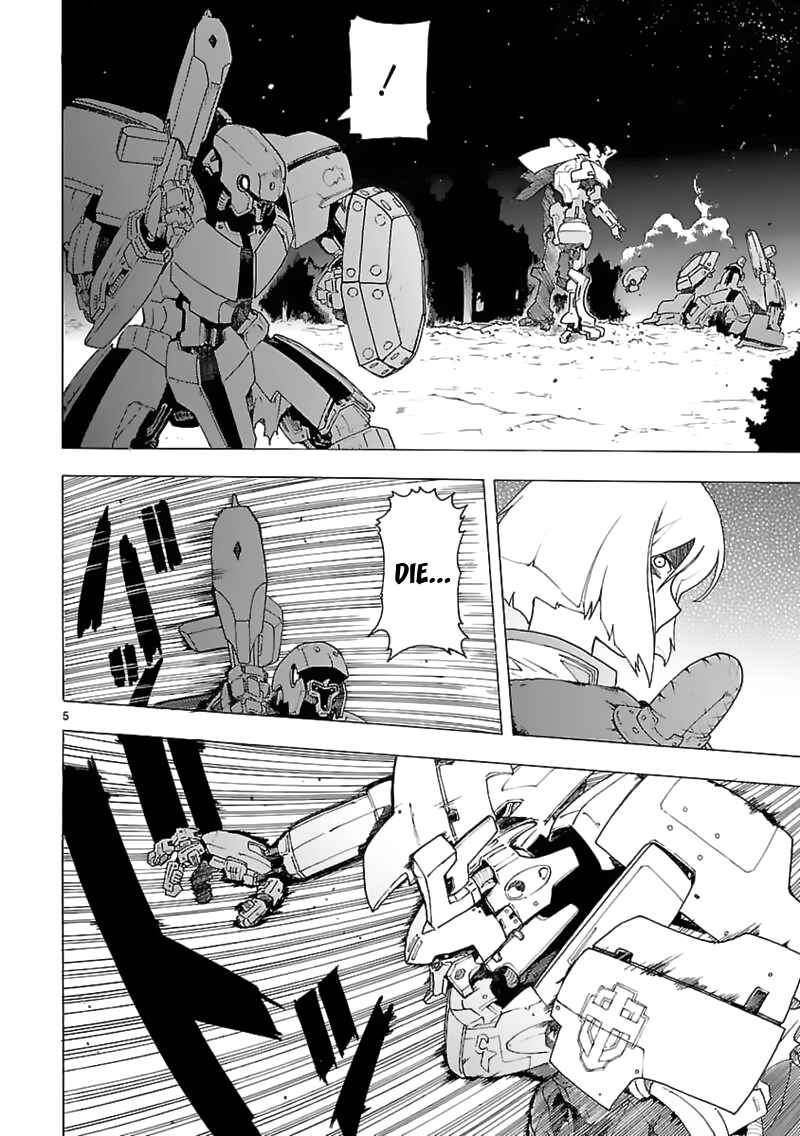 Page 7 Chapter 60 Break Blade