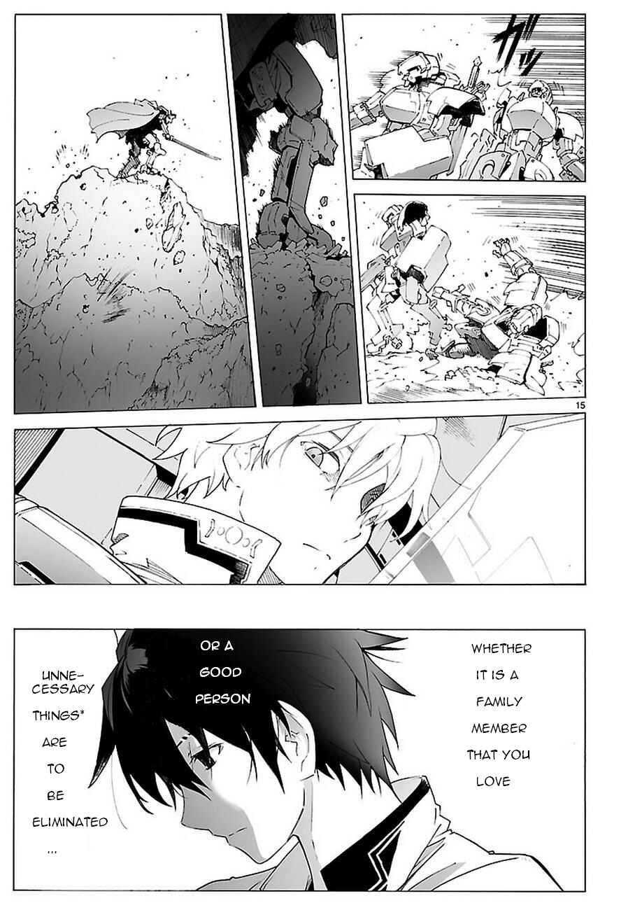 Page 15 Chapter 87 Break Blade