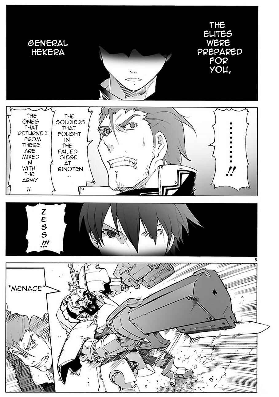 Page 5 Chapter 87 Break Blade