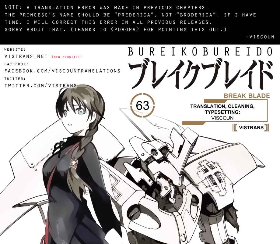 Page 1 Chapter 63 Break Blade