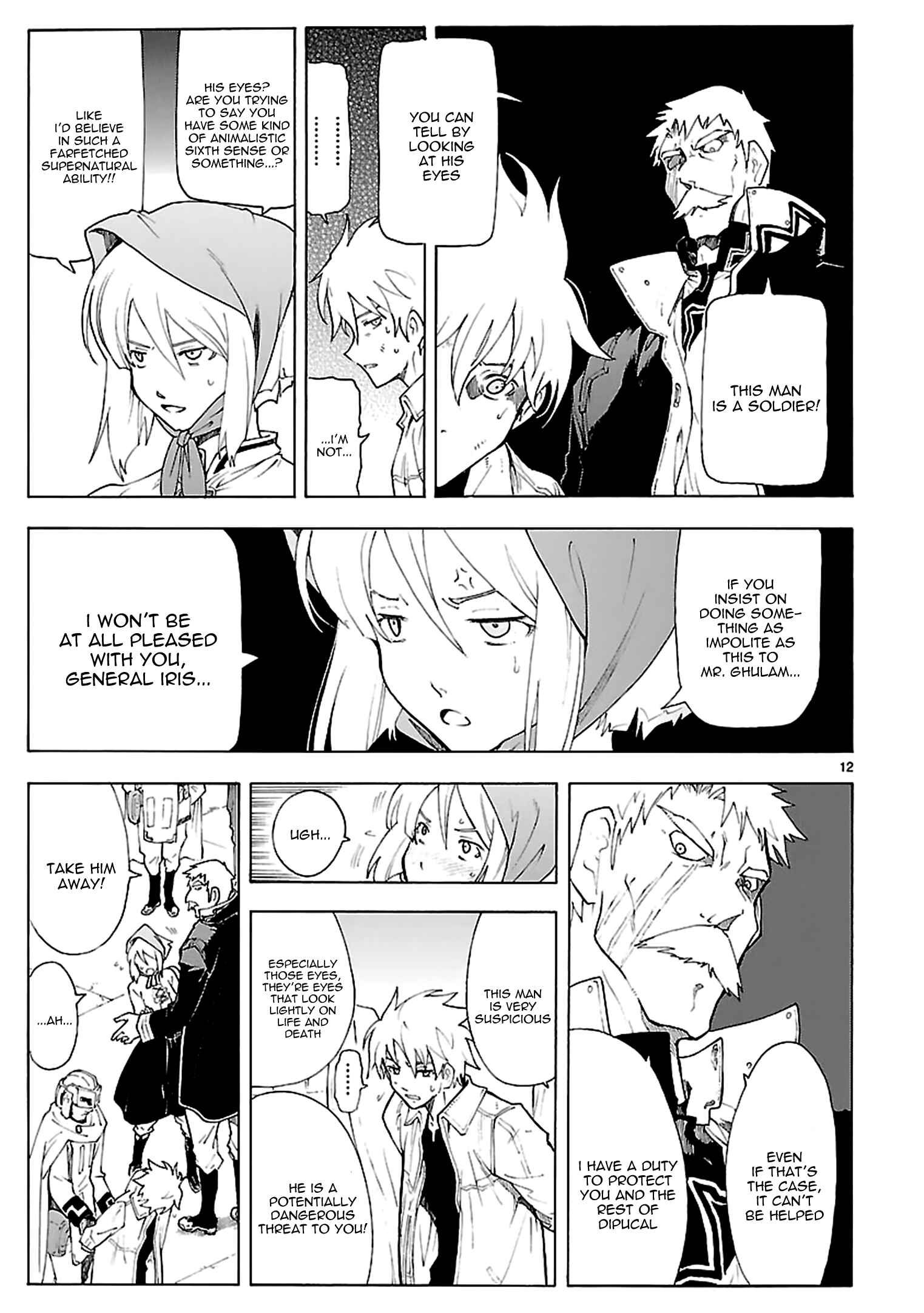 Page 13 Chapter 63 Break Blade