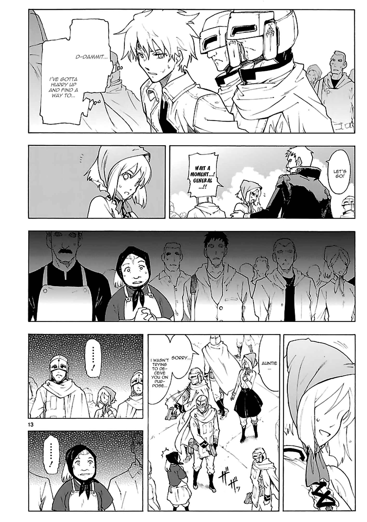 Page 14 Chapter 63 Break Blade