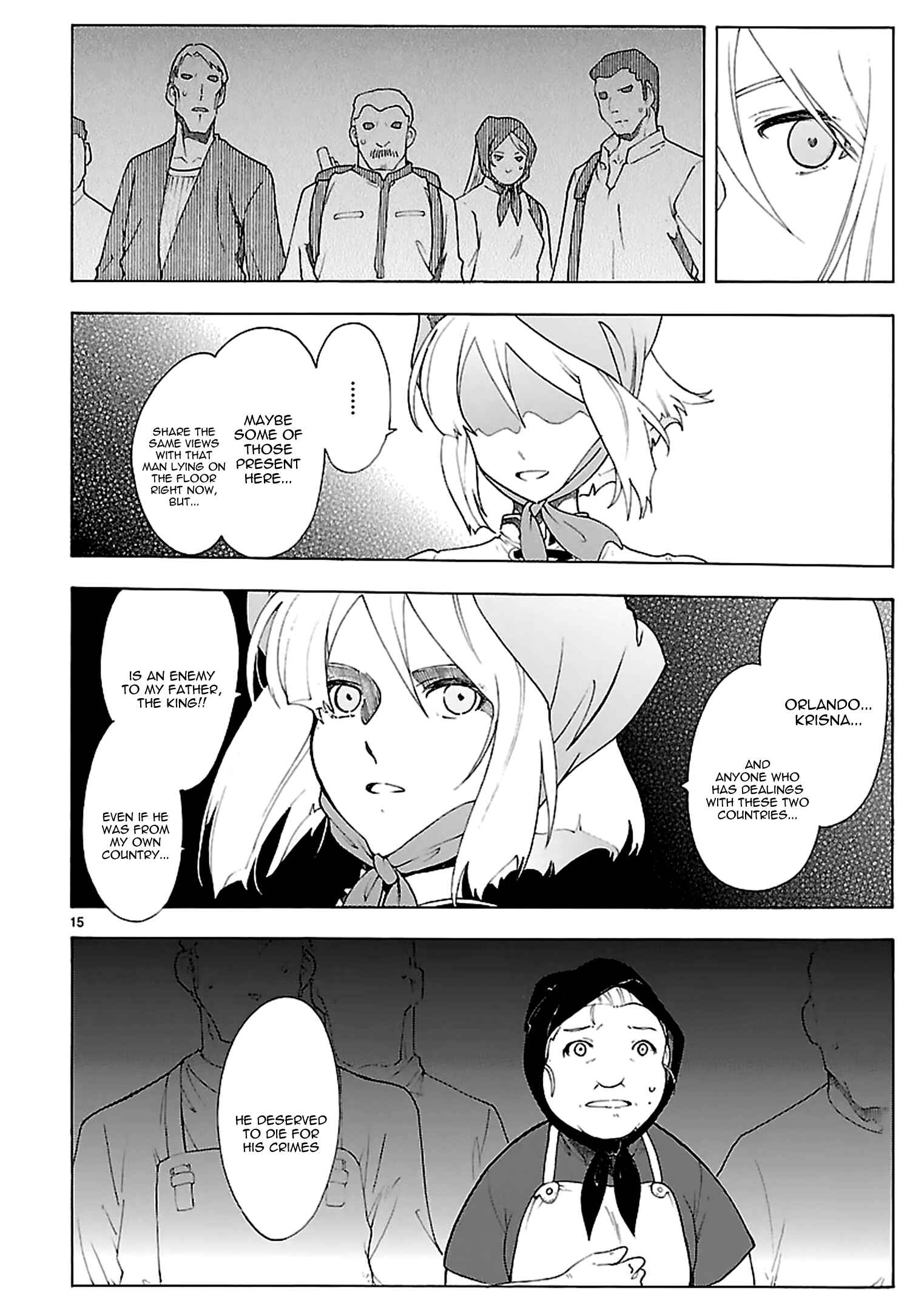 Page 16 Chapter 63 Break Blade
