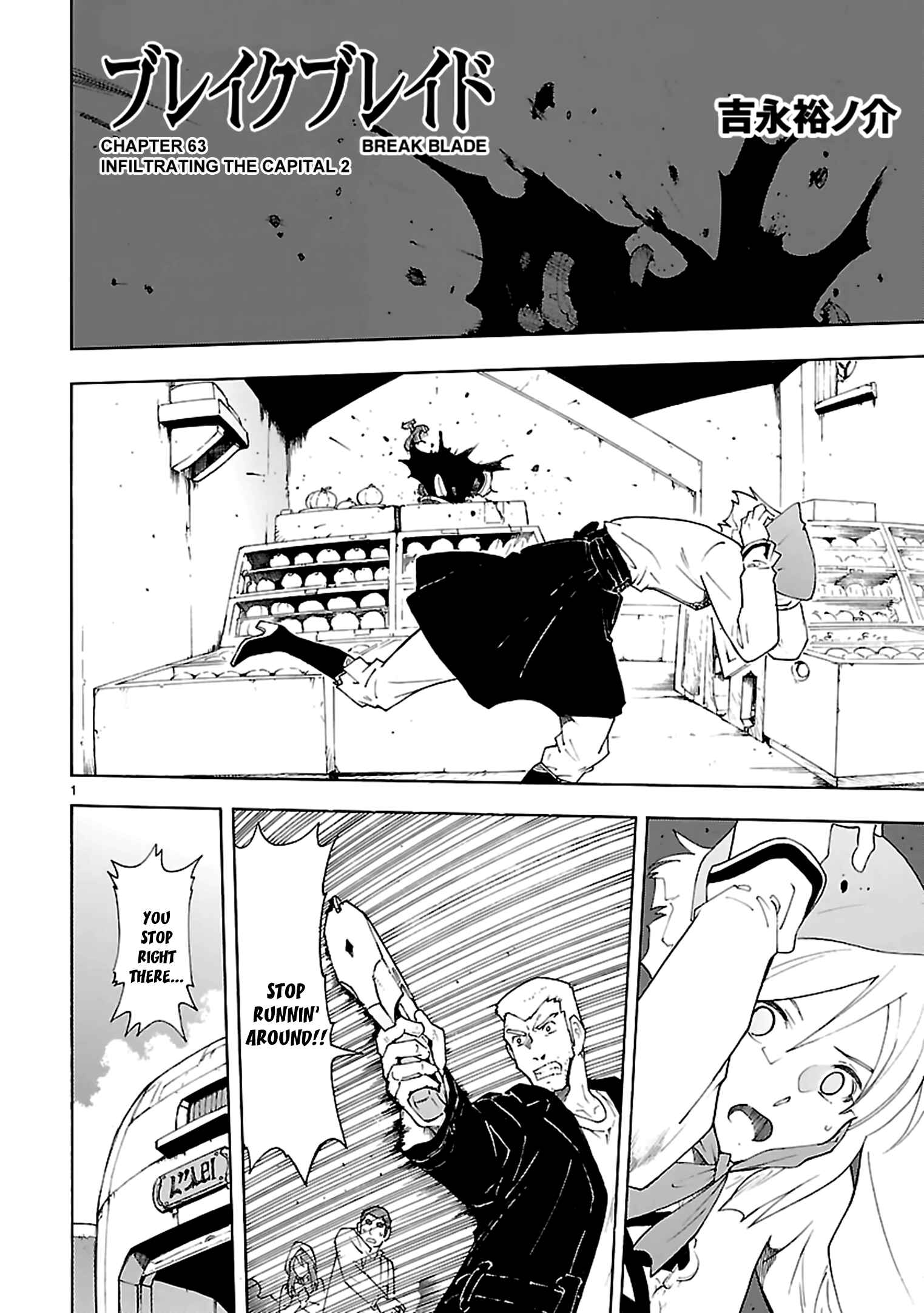 Page 2 Chapter 63 Break Blade