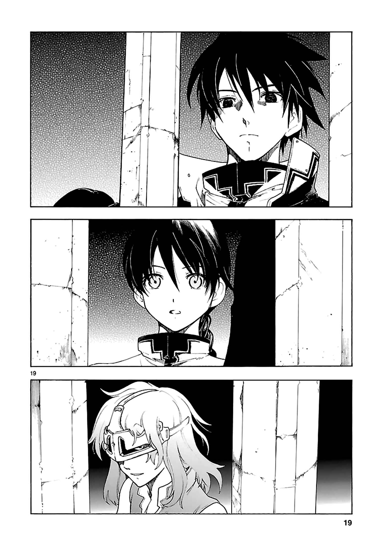 Page 20 Chapter 63 Break Blade
