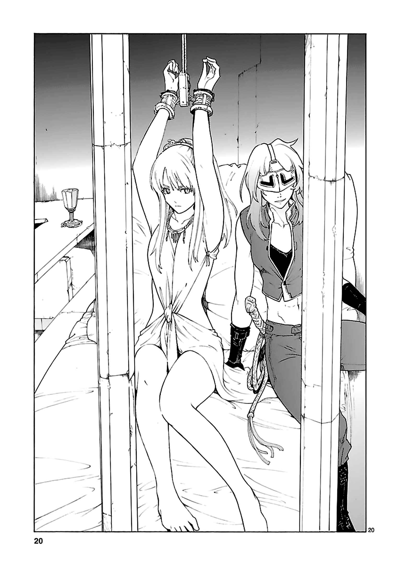 Page 21 Chapter 63 Break Blade