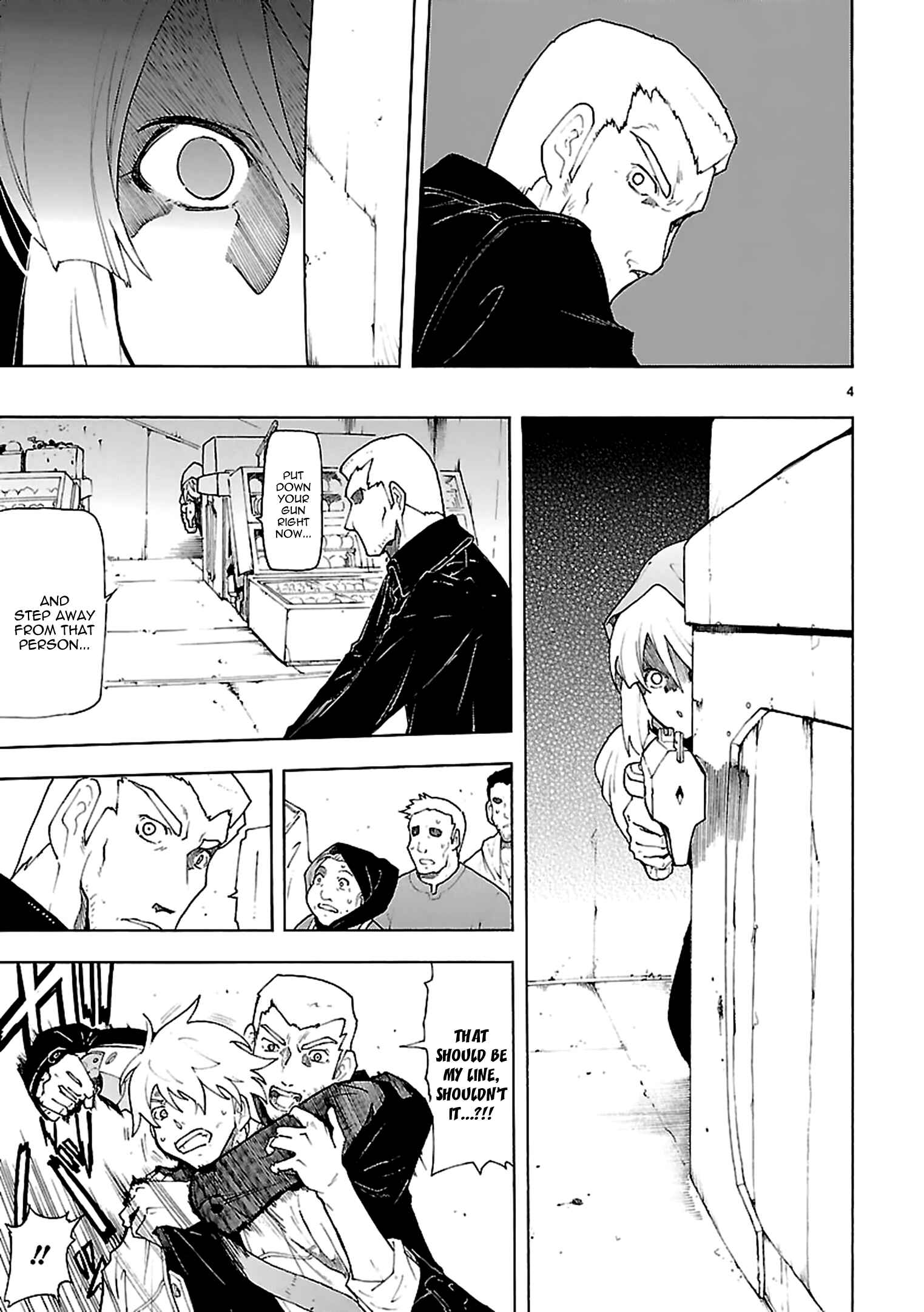 Page 5 Chapter 63 Break Blade